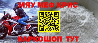 2c-b Коммунар