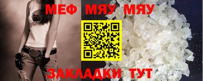 2c-b Коммунар