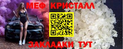 2c-b Коммунар