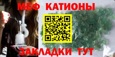 2c-b Конаково