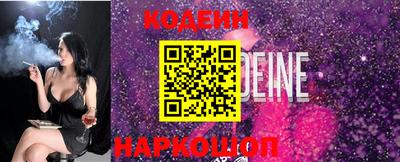ПСИЛОЦИБИНОВЫЕ ГРИБЫ Комсомольск-на-Амуре