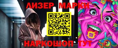 2c-b Конаково