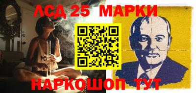 2c-b Конаково