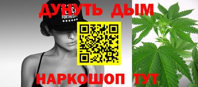 2c-b Конаково
