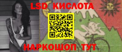 2c-b Коммунар
