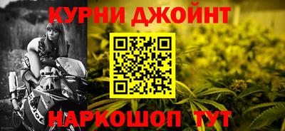 2c-b Конаково