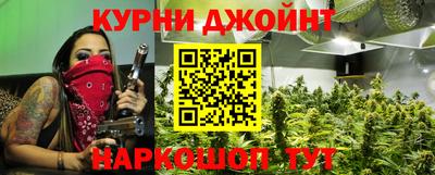 2c-b Коммунар