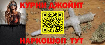 2c-b Конаково