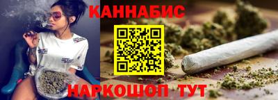 2c-b Конаково