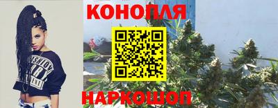 2c-b Конаково