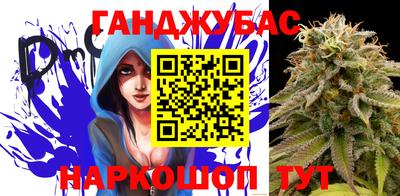 2c-b Коммунар