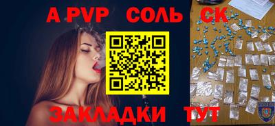 2c-b Коммунар
