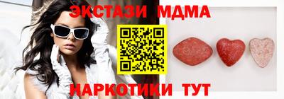 2c-b Конаково