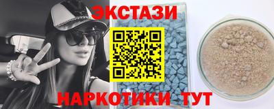 2c-b Конаково