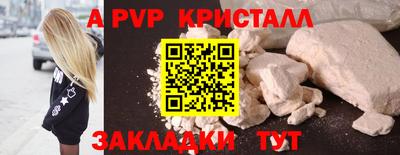 2c-b Коммунар
