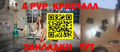 2c-b Коммунар