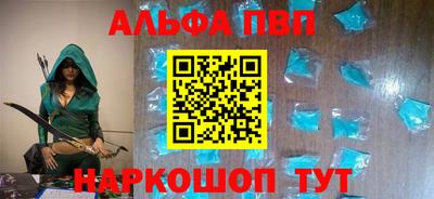 2c-b Конаково