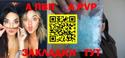 ПСИЛОЦИБИНОВЫЕ ГРИБЫ Комсомольск-на-Амуре