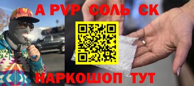 ПСИЛОЦИБИНОВЫЕ ГРИБЫ Комсомольск-на-Амуре