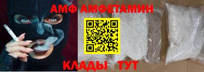 2c-b Коммунар