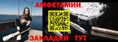 ПСИЛОЦИБИНОВЫЕ ГРИБЫ Комсомольск-на-Амуре