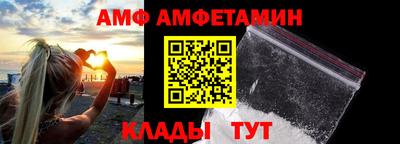 2c-b Коммунар
