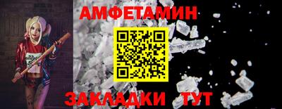 2c-b Коммунар