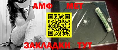 ПСИЛОЦИБИНОВЫЕ ГРИБЫ Комсомольск-на-Амуре