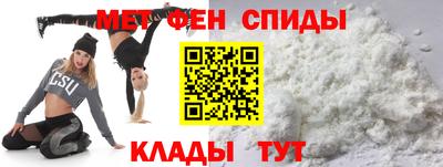 2c-b Конаково