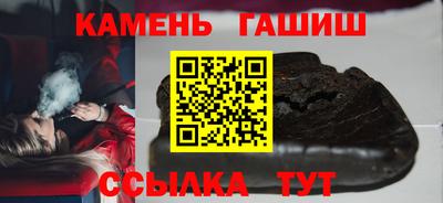 2c-b Коммунар