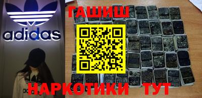 ПСИЛОЦИБИНОВЫЕ ГРИБЫ Комсомольск-на-Амуре