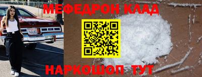 ПСИЛОЦИБИНОВЫЕ ГРИБЫ Комсомольск-на-Амуре