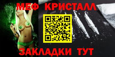 2c-b Коммунар