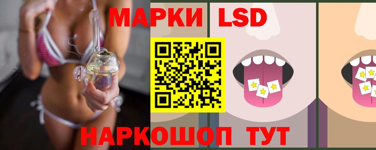 Лсд 25 экстази ecstasy  Вход с VPN  Лсд 25 экстази ecstasy  Кольчугино 